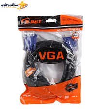 کابل دی نت مدل VGA Dnet 5M طول 5 متر